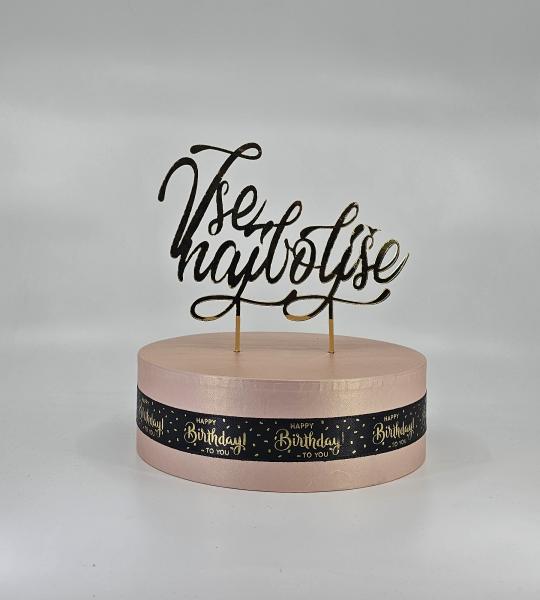 Topper za torto Vse najboljše