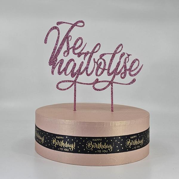 Topper za torto Vse najboljše