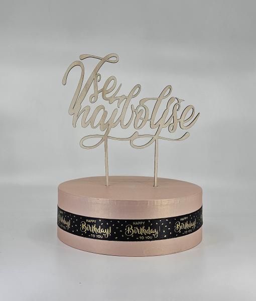 Topper za torto Vse najboljše